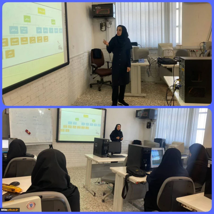 برگزاری کارگاه علمی تحت اشتراک دانشگاه 2