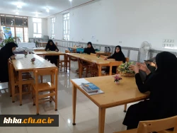 اولین نشست صمیمانه دانشجویی با عنوان معرفی و نقد کتاب 2