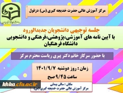 2bf280fc-e56a-4e04-a3d4-28130a4f1f3c (1)