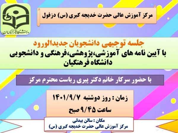 2bf280fc-e56a-4e04-a3d4-28130a4f1f3c (1)