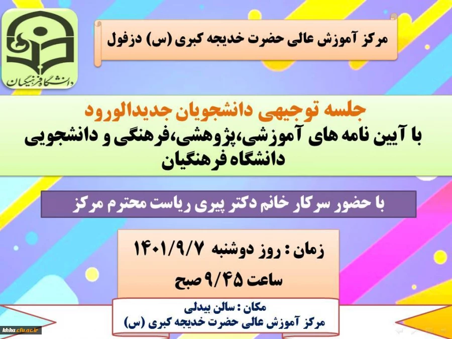 2bf280fc-e56a-4e04-a3d4-28130a4f1f3c (1)