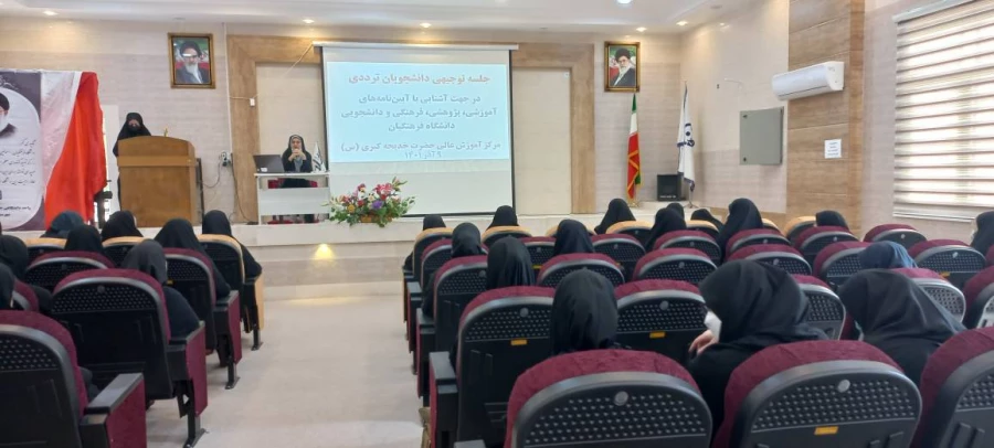 59836045-bc22-4e33-9fcf-73709f35d285