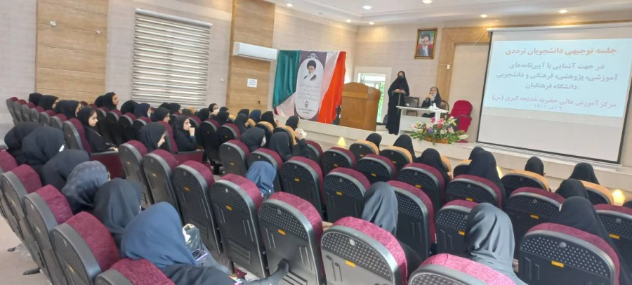 03f3753e-3b97-401c-b27e-d14021bcec09