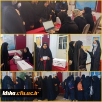 انتخابات کانون ها و انجمن های مرکز آموزش عالی حضرت خدیجه کبری (س) دزفول 2