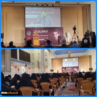 شرکت در مراسم بزرگداشت شهید جلیل نوری دزفولی (از شهدای تازه تفحص شده دفاع مقدس)