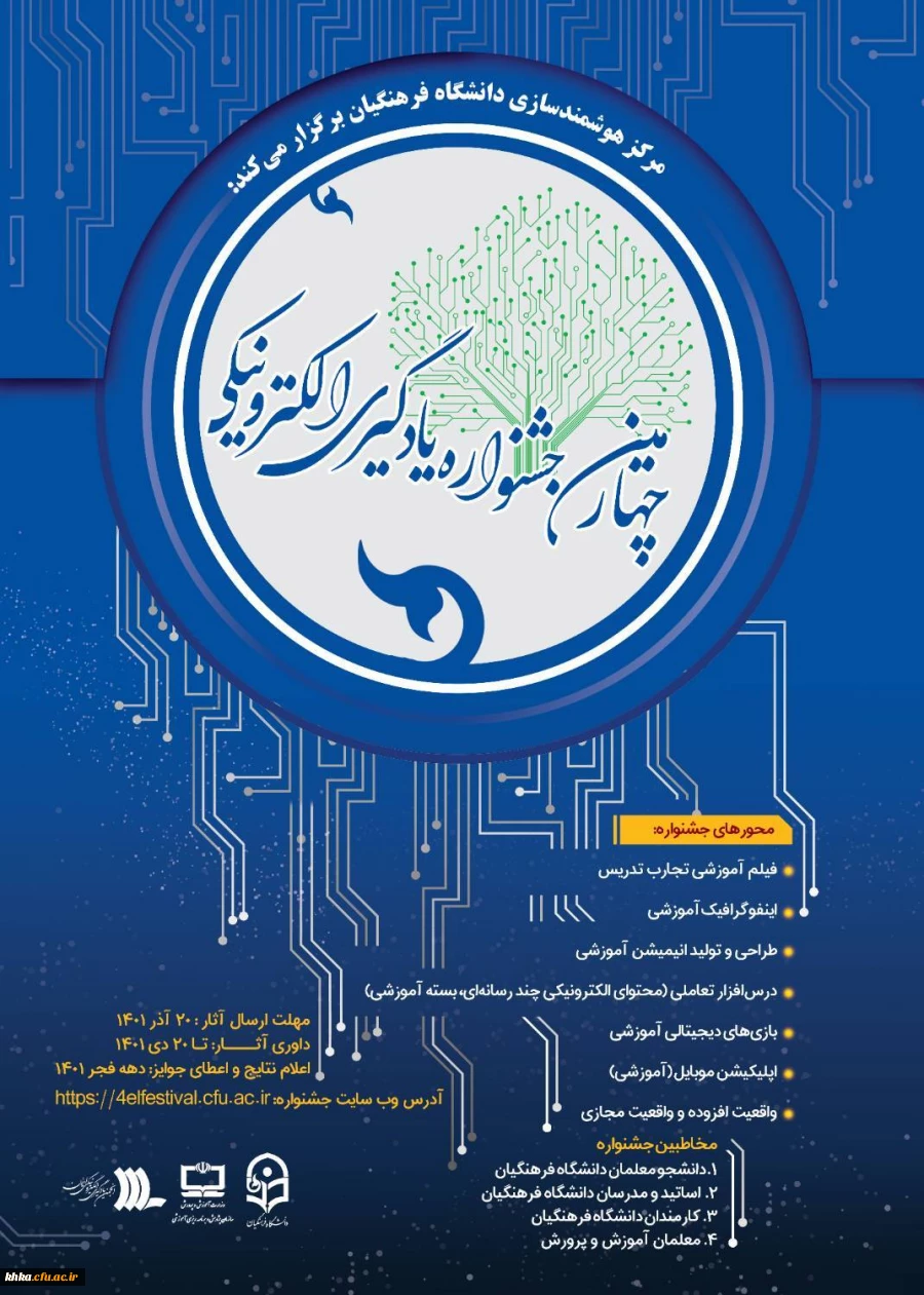 3c2bfd6a-173e-458b-8194-92f2628294ea