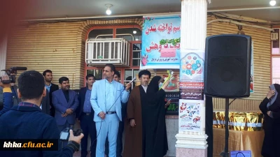 حضور رئیس مرکزآموزش عالی حضرت خدیجه کبری(س) در مراسم نواختن زنگ پژوهش در مدارس شهرستان دزفول