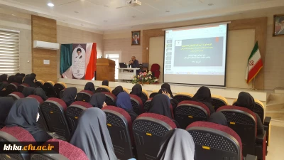 برگزاری جلسه آموزشی تبیین شیوه نامه انضباطی برای دانشجویان 