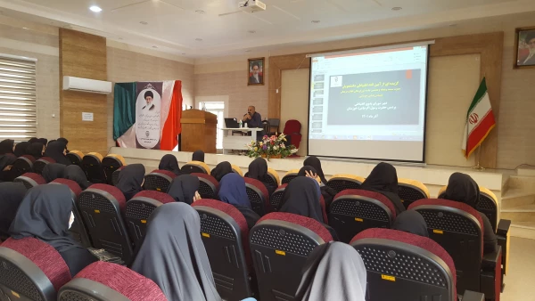 برگزاری جلسه آموزشی تبیین شیوه نامه انضباطی دانشجویان  2