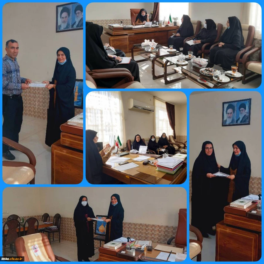 برگزاری جلسه شورای اداری مرکز آموزش عالی حضرت خدیجه کبری(س)  2