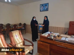 برگزاری جلسه شورای اداری مرکز آموزش عالی حضرت خدیجه کبری(س)  2