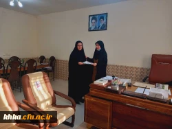 برگزاری جلسه شورای اداری مرکز آموزش عالی حضرت خدیجه کبری(س)  2