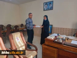 برگزاری جلسه شورای اداری مرکز آموزش عالی حضرت خدیجه کبری(س)  2