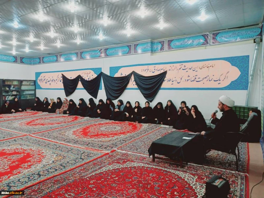 برگزاری مراسم عزاداری شهادت حضرت فاطمه (س) در سرای دانشجویی 2