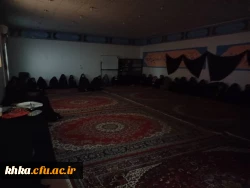 برگزاری مراسم عزاداری شهادت حضرت فاطمه (س) در سرای دانشجویی 2