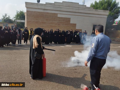 برگزاری کارگاه زلزله و تمرین مهارت عملی اطفاء حریق