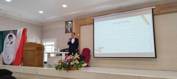 برگزاری کارگاه آشنایی با اصول صحیح مقاله نویسی 2