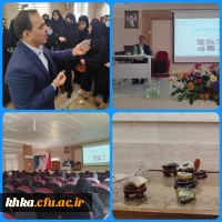 برگزاری کارگاه علوم نجوم و زمین 3