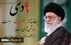 8165c1c2-7264-4220-8524-e815cdb5bec5