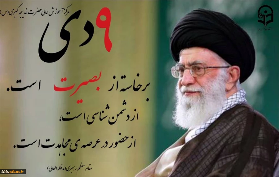 8165c1c2-7264-4220-8524-e815cdb5bec5