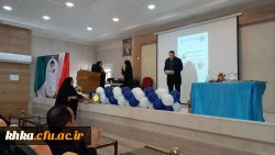 برگزاری آئین اختتامیه هفته پژوهش وفناوری در مرکز آموزش عالی حضرت خدیجه کبری(س) دزفول 2