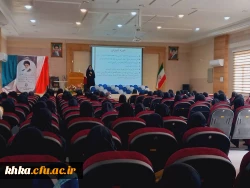 برگزاری نشست توجیهی  رئیس مرکز آموزش عالی حضرت خدیجه کبری(س) با دانشجویان جدیدالورود ۱۴۰۱
 2