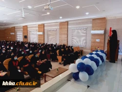 برگزاری نشست توجیهی  رئیس مرکز آموزش عالی حضرت خدیجه کبری(س) با دانشجویان جدیدالورود ۱۴۰۱
 2