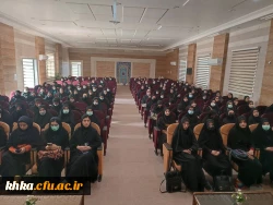 برگزاری نشست توجیهی  رئیس مرکز آموزش عالی حضرت خدیجه کبری(س) با دانشجویان جدیدالورود ۱۴۰۱
 2