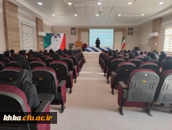 برگزاری نشست توجیهی  رئیس مرکز آموزش عالی حضرت خدیجه کبری(س) با دانشجویان جدیدالورود ۱۴۰۱
 2