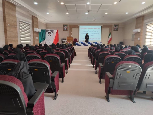 برگزاری نشست توجیهی  رئیس مرکز آموزش عالی حضرت خدیجه کبری(س) با دانشجویان جدیدالورود ۱۴۰۱
 2