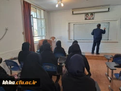 برگزاری کلاسهای نیمسال اول مرکز آموزش عالی حضرت خدیجه کبری(س) دزفول تا پایان هفته دوم دی ماه 2