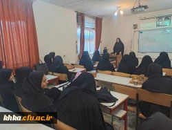 برگزاری کلاسهای نیمسال اول مرکز آموزش عالی حضرت خدیجه کبری(س) دزفول تا پایان هفته دوم دی ماه 2