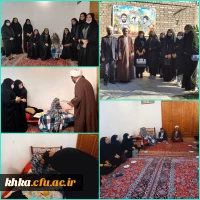 دیدار رئیس، کارکنان و دانشجومعلمان مرکز آموزش عالی حضرت خدیجه کبری(س) دزفول با مادر دو شهید دفاع مقدس، احمد هدایت پناه و غلامرضا هدایت پناه 2