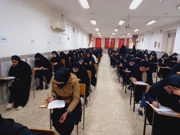 برگزاری امتحانات پایان ترم نیمسال اول ۱۴۰۱ مرکز آموزش عالی حضرت خدیجه کبری(س)دزفول 2