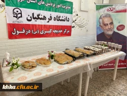 پذیرایی  سالم از دانشجویان در ایام امتحانات 4