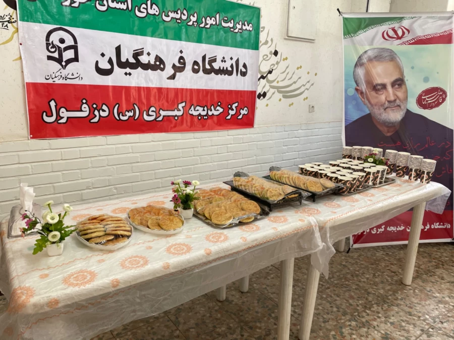 پذیرایی  سالم از دانشجویان در ایام امتحانات 4