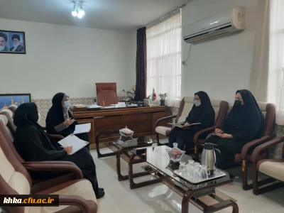  برگزاری دومین جلسه توجیهی پیرامون برگزاری جشنواره تدریس برتر مرکز آموزش عالی حضرت خدیجه کبری(س) 