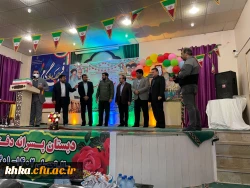 نواختن زنگ انقلاب در شهرستان مقاومت و پایداری، دزفول همیشه قهرمان 2