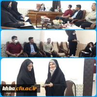 برگزاری جلسه شورای اداری با حضور همکاران مرکز 2