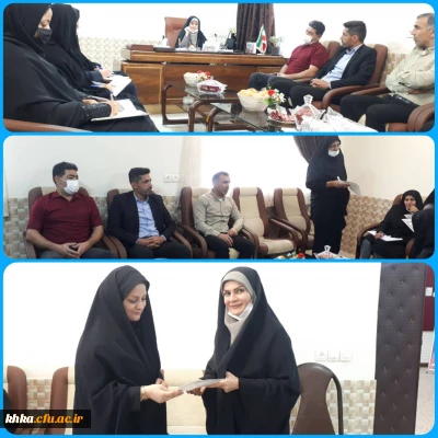 برگزاری جلسه شورای اداری با حضور همکاران مرکز