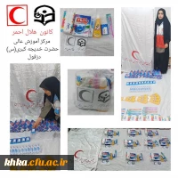 جمع آوری کمکهای دانشجویی و ارسال به منطقه زلزله زده خوی 2