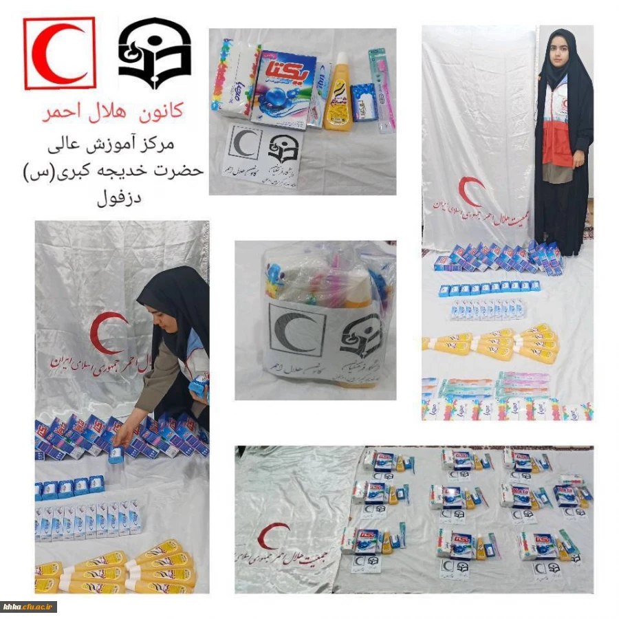 جمع آوری کمکهای دانشجویی و ارسال به منطقه زلزله زده خوی 2