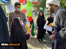 برپایی غرفه کودک توسط مرکز آموزش عالی حضرت خدیجه کبری(س)دزفول، در مسیر راهپیمایی ۲۲بهمن ۱۴۰۱  2