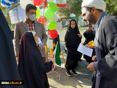 برپایی غرفه کودک توسط مرکز آموزش عالی حضرت خدیجه کبری(س)دزفول، در مسیر راهپیمایی ۲۲بهمن ۱۴۰۱ 