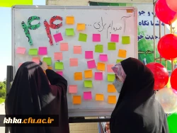 برپایی غرفه کودک توسط مرکز آموزش عالی حضرت خدیجه کبری(س)دزفول، در مسیر راهپیمایی ۲۲بهمن ۱۴۰۱  2