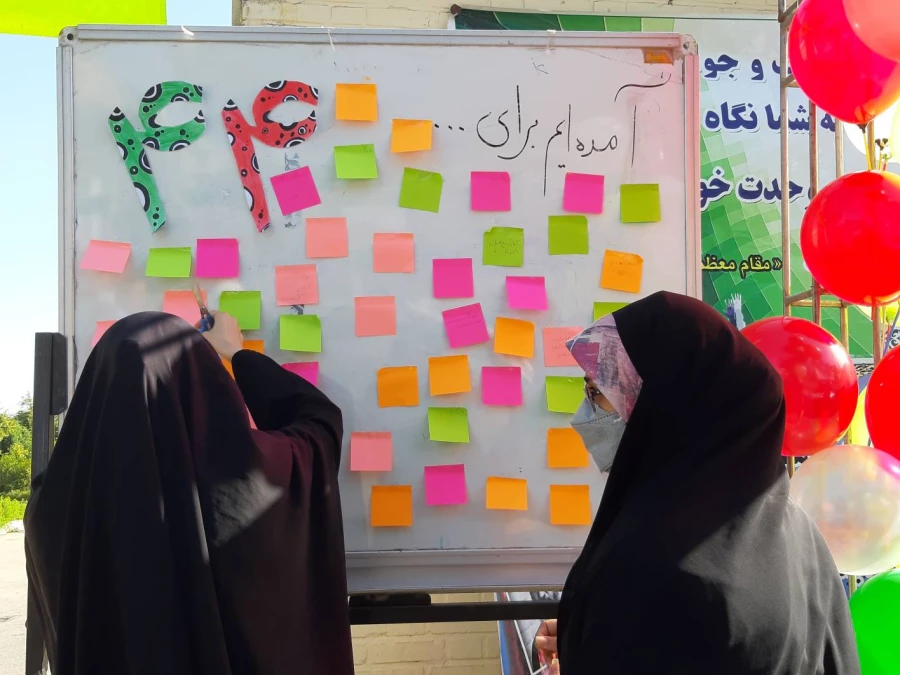 برپایی غرفه کودک توسط مرکز آموزش عالی حضرت خدیجه کبری(س)دزفول، در مسیر راهپیمایی ۲۲بهمن ۱۴۰۱  2