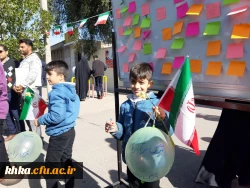 برپایی غرفه کودک توسط مرکز آموزش عالی حضرت خدیجه کبری(س)دزفول، در مسیر راهپیمایی ۲۲بهمن ۱۴۰۱  2