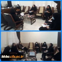 برگزاری اولین جلسه کمیته پیشگیری از رفتارهای خود آسیب رسان در مرکز خدیجه کبری (س) دزفول 2