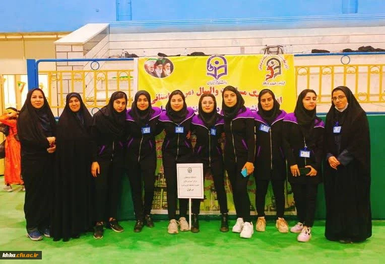 شرکت دانشجومعلمان مرکز آموزش عالی خدیجه کبری (س) دزفول در اولین لیگ والیبال دانشجومعلمان دختر استان 3