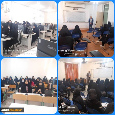 حضور اکثریتی دانشجویان و آغاز نیمسال دوم تحصیلی